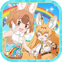 Symbol von けものフレンズ３